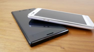 ■開運 メルカリ 初めてでも失敗しないスマホの売り方